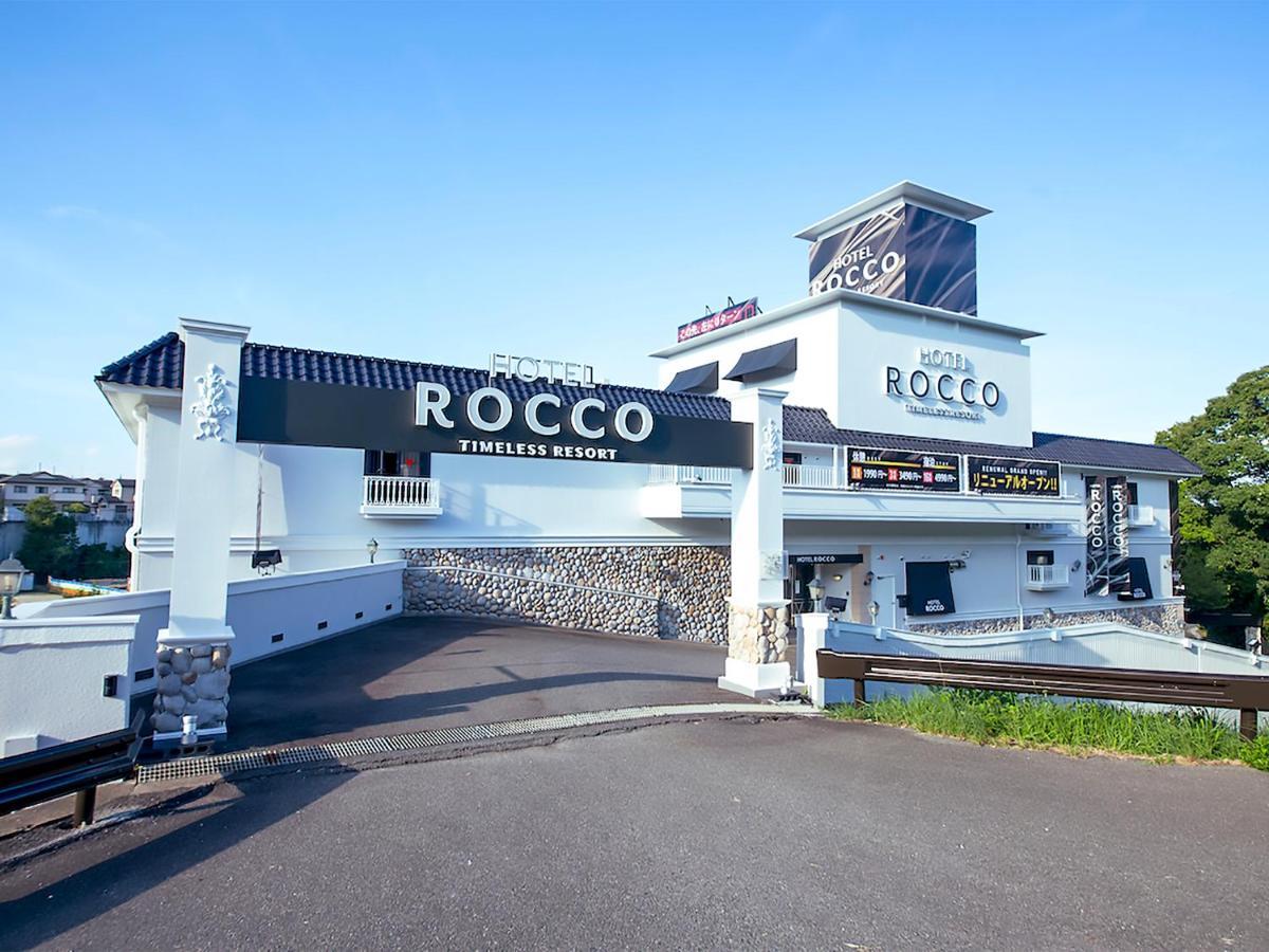 Hotel Rocco (Adults Only) Nara Exterior photo