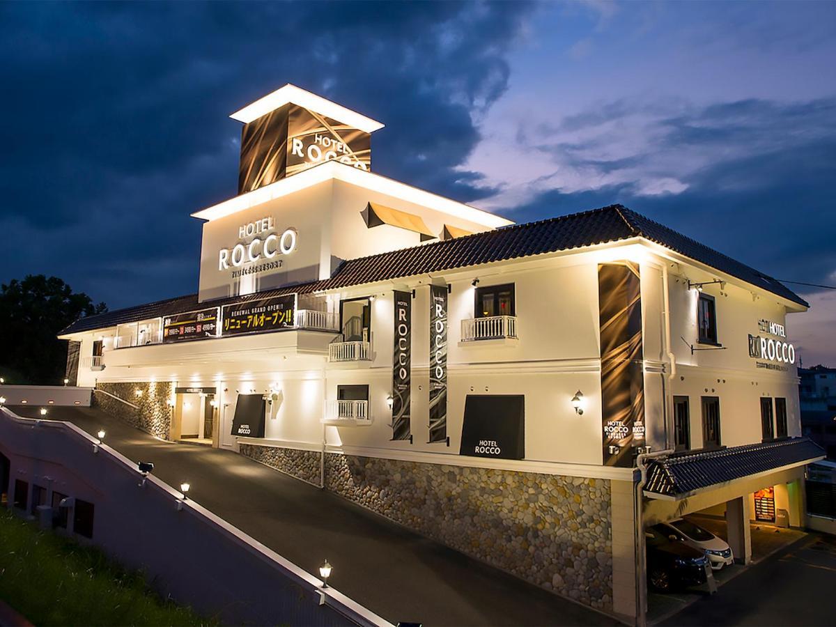 Hotel Rocco (Adults Only) Nara Exterior photo