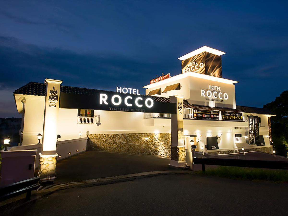 Hotel Rocco (Adults Only) Nara Exterior photo